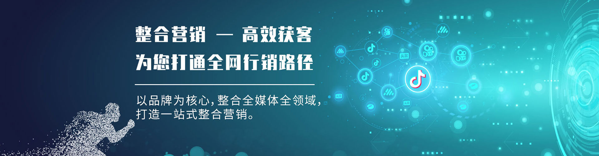 睢宁百度充值返点